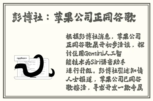 小信的干洗店1~3