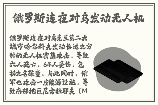 51热门大瓜今日大瓜反差婊